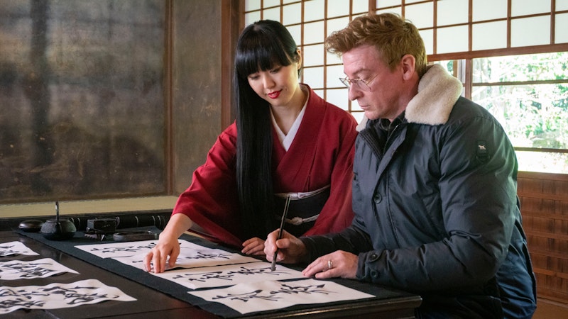 Watch Rhys Darby: Big in Japan | Full Season | TVNZ OnDemand